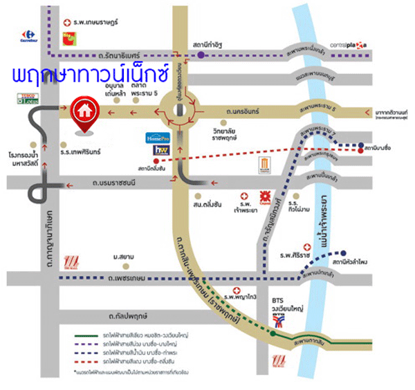 ทาวน์เฮ้าส์มือสองนนทบุรี ม.พฤกษาทาวน์เน็กซ์ นครอินทร์-วงเวียนพระราม5 (หน้ากว้าง 6 เมตร) แถมแอร์ 4 เครื่อง พร้อมเฟอร์นิเจอร์ เนื้อที่ 16 ตร.ว. ครบครันทุกฟังก์ชั่น 3นอน 2น้ำ ครัวเคาน์เตอร์+โรงรถ บนทำเลติด ถ.นครอินทร์ เชื่อมสู่หลากหลายเส้นทางได้อย่างรวดเร็ว ใกล้วงเวียนพระรามห้า และจุดขึ้นทางด่วน "ศรีรัช" ราคาเพียง 2 ล้านต้นๆ